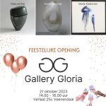 Zaterdag 21 oktober is de opening van Gallery Gloria, nieuw, in Veenendaal. Er staan ook een aantal van mijn beelden. 
Je bent van harte uitgenodigd. Aanmelden kan op info@gallery-gloria.nu